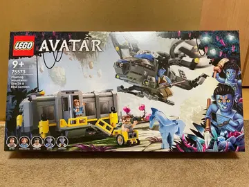 LEGO 아바타 75573 미개봉품