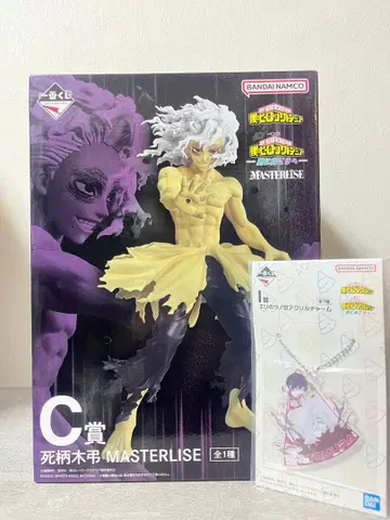 제일복권 히로아카 더 멀리 C상 시가라키 토무라