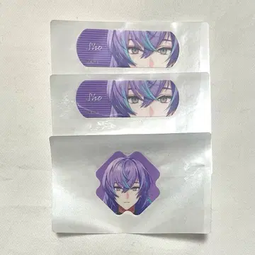 니지산지 호시미치 쇼 참에이드