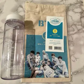 BTS 2ND MUSTER ZIP CODE: 17520 보틀 세트
