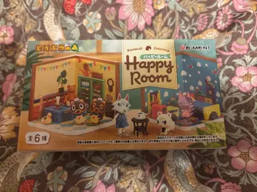 동물의 숲 해피룸 여울