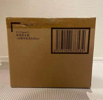 S.H.Figuarts 손오공 & 용 -40주년 기념 Edition-