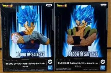 드래곤볼 BLOOD OF SAIYANS 오지터 & 베지트 2개 세트
