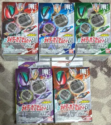 DX 라이더 카프셀 세트 EX 노이즈 ver.01-05 컴프 세트