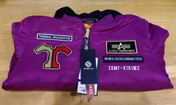 MA-1 아스란 자켓