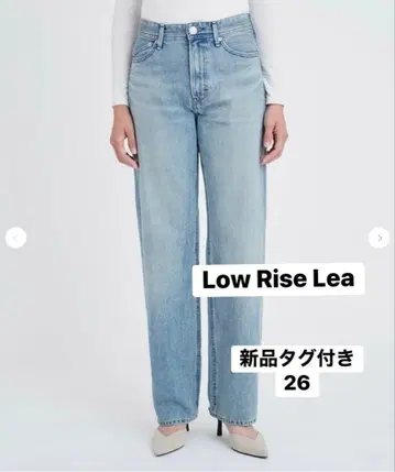 [택 포함 새상품] Low Rise 보이즈 스트레이트 LEA 26