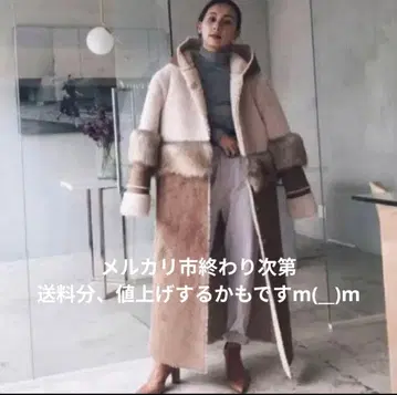 [완판템] 아메리빈티지 무스탕 코트