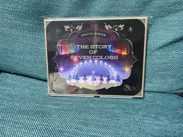 FRUITS ZIPPER THE STORY OF SEVEN COLORS