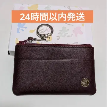 황궁 한정판 코인 케이스 동전 지갑 와인 레드