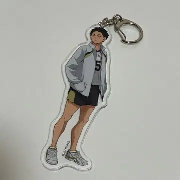 하이큐 아카아시 케이지 아크릴 키링