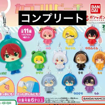 컬러풀 피치 메지루시 액세서리 컴플리트 세트