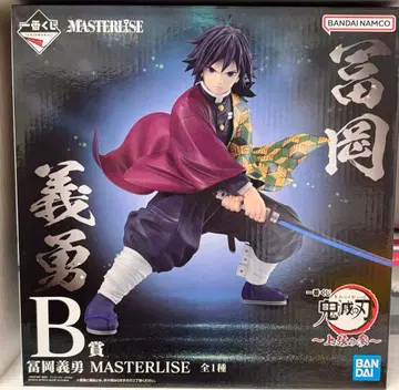 귀멸의 칼날 제일복권 토미오카 기유 피규어 B상