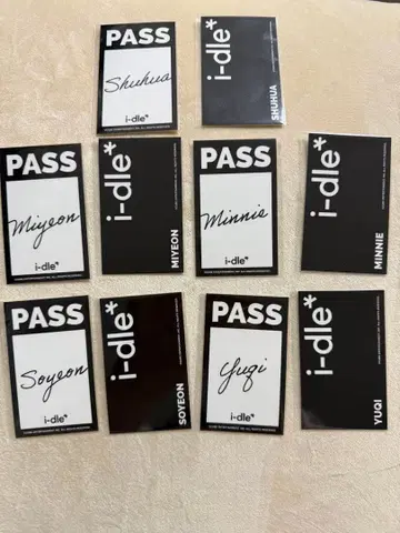 i-dle E상 스티커 컴프 세트