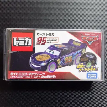 카즈 토미카 라이트닝 맥퀸 (맥퀸 데이 2025 특별 사양) 새상품