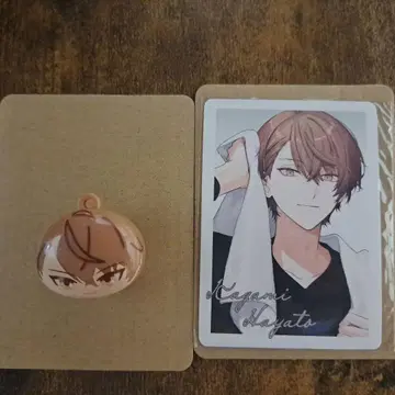 니지산지 빗쿠라타마고 츠무마루 카가미 하야토