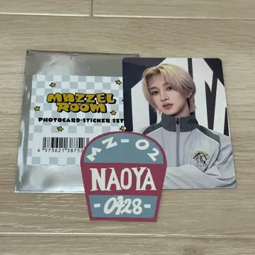 MAZZEL ROOM 포토 카드 NAOYA 트레이딩 카드 나오야 마제베야