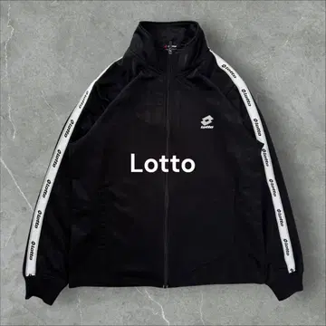 LOTTO 트랙 자켓 블랙 로트