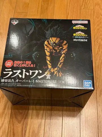 히로아카 피규어 라스트 원 미도리야 이즈쿠