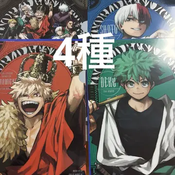 히로아카 클리어 파일 4종 최강 점프 가챠 스테이션