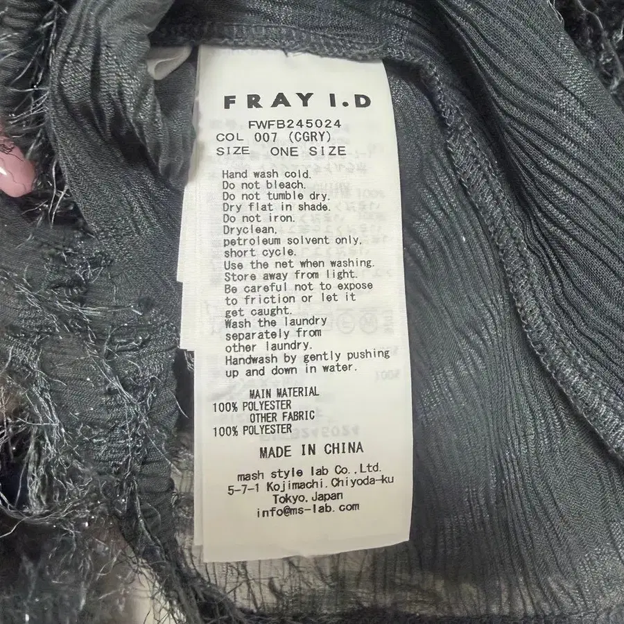 3번째 상품 이미지