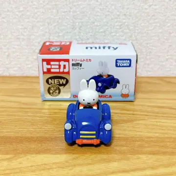 드림 토미카 miffy 미피