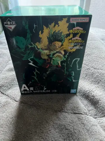 나의 히어로 아카데미아 제일복권 -더욱 저 너머로- 미도리야 이즈쿠