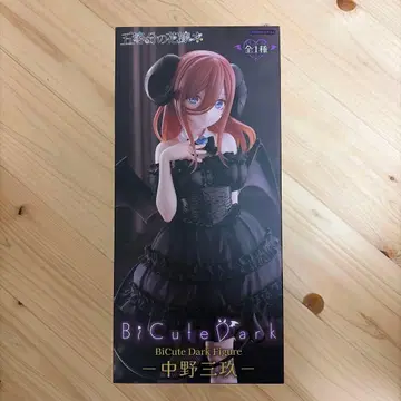 5등분의 신부 BiCute Dark 피규어 나카노 미쿠