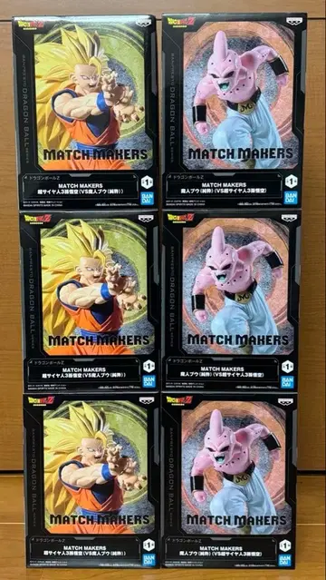 드래곤볼 MATCH MAKERS 손오공 마인 부우 6체 세트