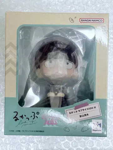 몹사이코 100 룩업 카게야마 시게오 몹