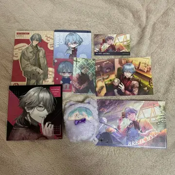 [ 24시간 이내 발송 ] 브레마이 자이마 키호 묶음 판매