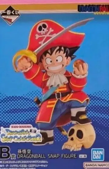 제일복권 DRAGONBALL SNAP COLLECTION2 B상 손오공