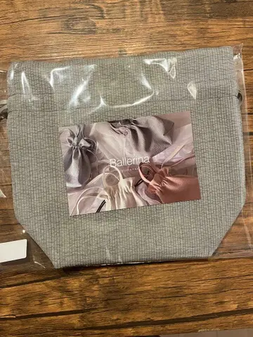 비오는날 Ballerina 발레리나