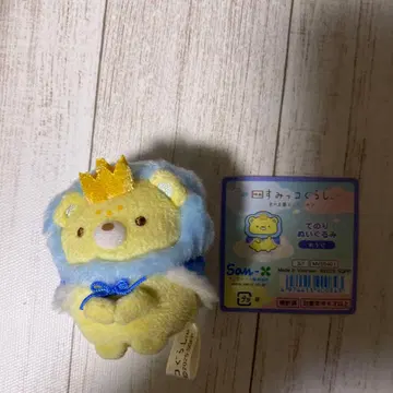 스미코구라시 영화 하늘의 왕국과 두 명의 코 테노리 봉제 인형 왕자