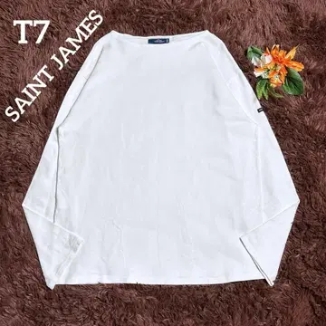 새상품급/빅 사이즈 T7 세인트 제임스 웨쌍 바스크 셔츠 무지
