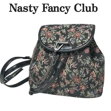NASTY FANCY CLUB 백팩 나비 나스티 팬시 클럽