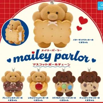 메이리 파라 마스코트 볼체인 컴플리트 세트