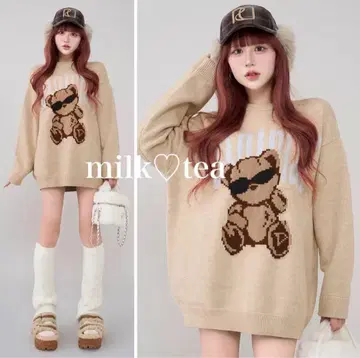 택 포함 새상품 다리치 Danimal 베어 니트 풀오버 프리 베이지