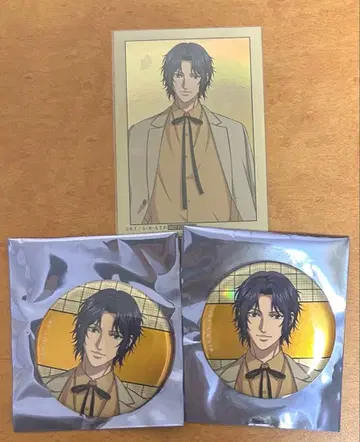 [ 신 테니스의 왕자님 ] [ autumn2025 ] 유키무라 세이이치