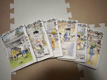 히라야스미 1~5권 + 7권 (6권 없음)