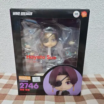 WIND BREAKER 소방준비 넨도로이드