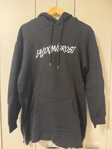 Alexandros 후드티