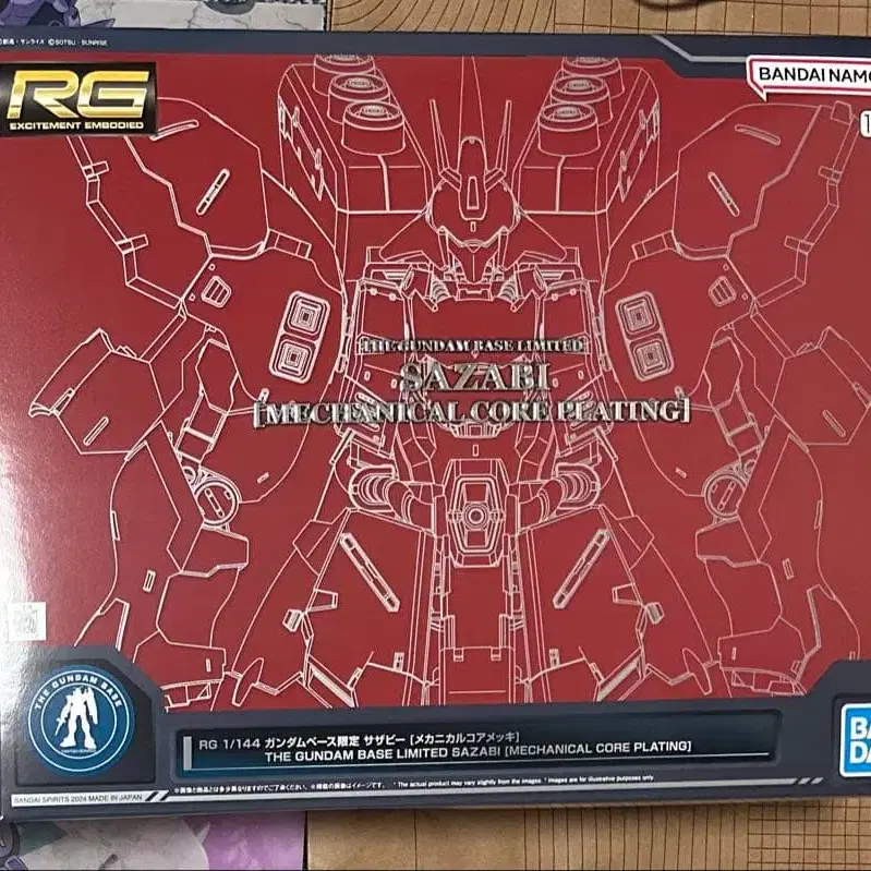 1번째 상품 이미지