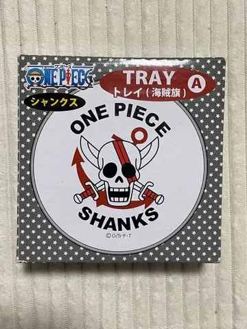 원피스 샹크스 트레이