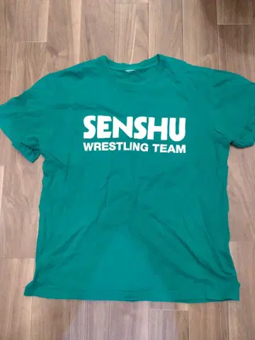 센슈 대학 레슬링 TEAM T셔츠