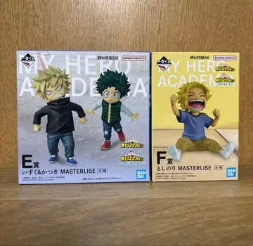 나의 히어로 아카데미아 제일복권 더 멀리 E상 F상 세트
