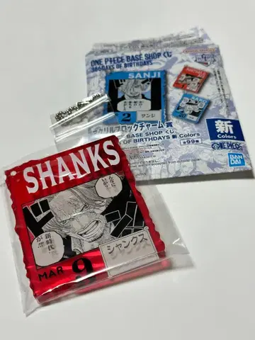 원피스 베이스샵 복권 아크릴 블록 참 샹크스