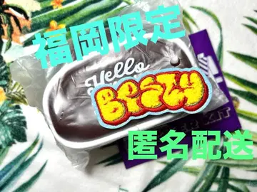 Hello My 'BESTY' vol.2 미니 보스턴 참