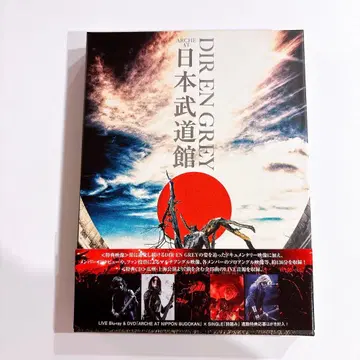 DIR EN GREY ARCHE AT 일본 무도관 Blu-ray입니다