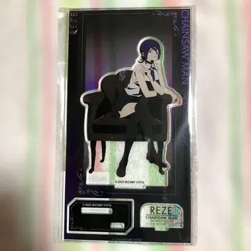 체인소 맨 레제 편 로프트 플라자 아크릴 스탠드 레제