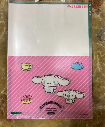새상품 시나모롤 클리어 파일 1장 산리오 헤이세이 레트로 시나몬 밀크